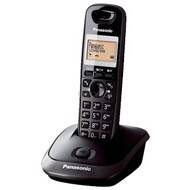 Telefon Panasonic KX-TG2511PDT - bezprzewodowy  DECT tytanowy czarny | KX-TG2511PDT
