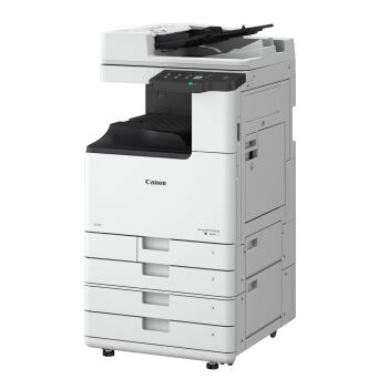 imageRUNNER 2925i nono A3 25 kopii na min IR2925i 5976C005AA