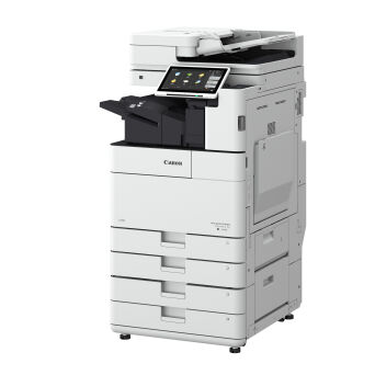 imageRUNNER ADVANCE DX 4725i 25 kopii na min 4056C005AA